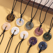 宙航饰品 跨境爆款天然水晶平安扣吊坠青金紫水晶项链工厂批发