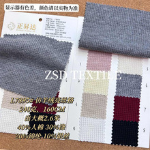 L7895#�¿�ᘿ��ﶬ�p���y�z����qѝ�����b��ܛ���m�����r������