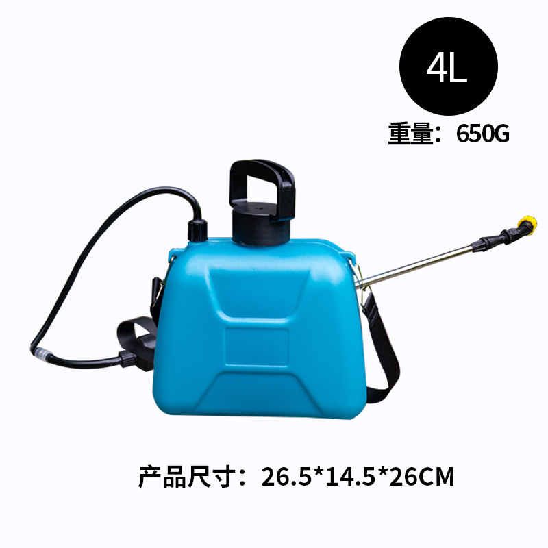 Pulverizador desinfección agrícola limpieza riego verduras lavado de coches pulverizador eléctrico jardinería doméstica portátil 5L regadera eléctrica