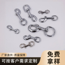 厂家供应锌合金狗扣箱包五金配件多规格钥匙扣小狗牵引绳挂钩狗扣