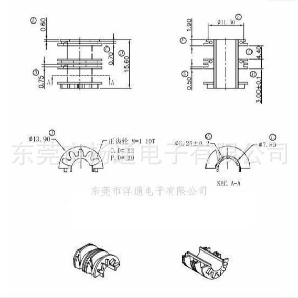 UT20滤波器轮子2槽UT20底座轮子 双槽轮轴卧式开关电源电子干式三