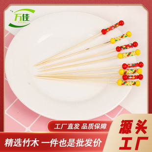 �S�ҬF؛һ����ˮ����������鴮���uβ���b��񺞵����˾С�Ժ�