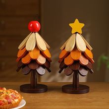 ����|��ľ��������C����һ�Ø䱭�|���Ɣ[���}�Q��ɰ���ۯB