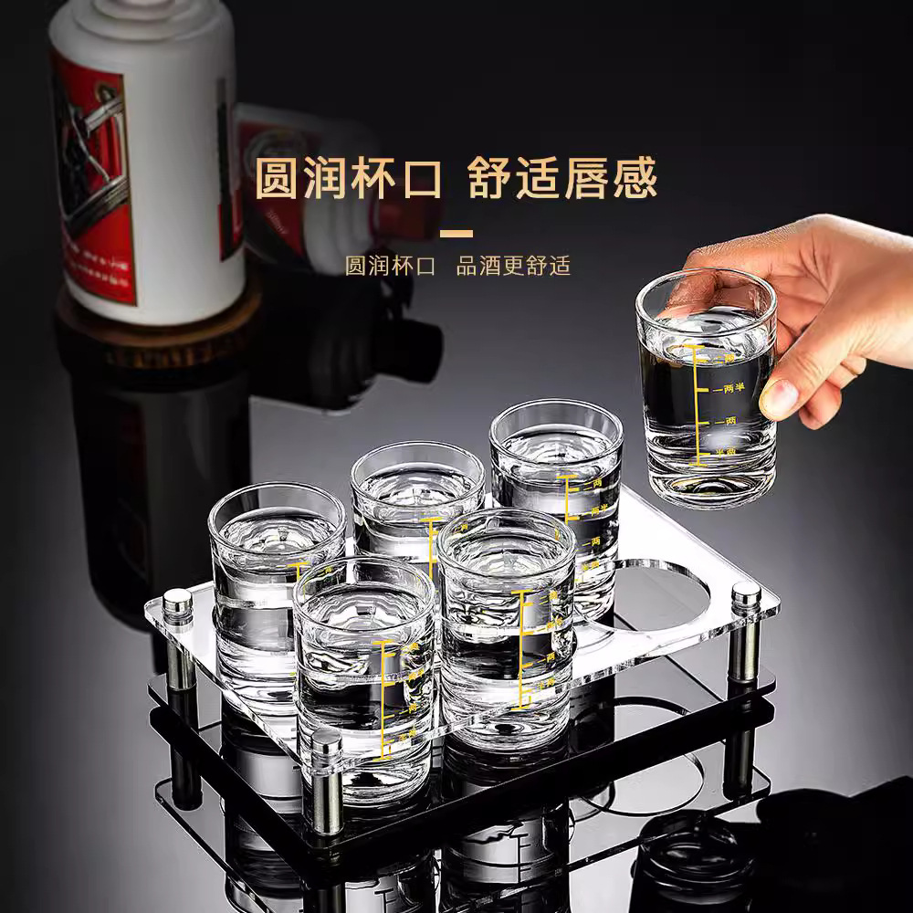 Dos dos tazas de vino con escala de vidrio conjunto doméstico cuerpo recto 2 dos y medio 3 dos ml tazas de vino lujosas de alta calidad