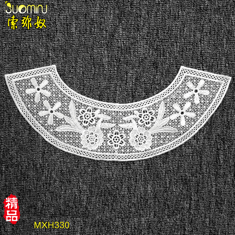 水溶花边 服装辅料涤光条码蕾丝刺绣女装裙摆配饰现货 蕾丝花边