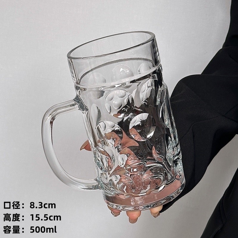 500ml 마시는 컵