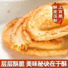 �����S�������Ϻ��a�Y�а��ֶY���y���c���e��ʳ�c���
