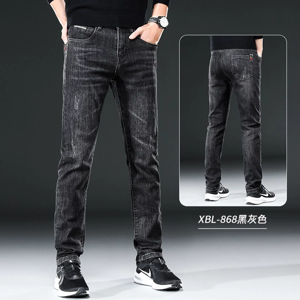 868 black gray (single pack)