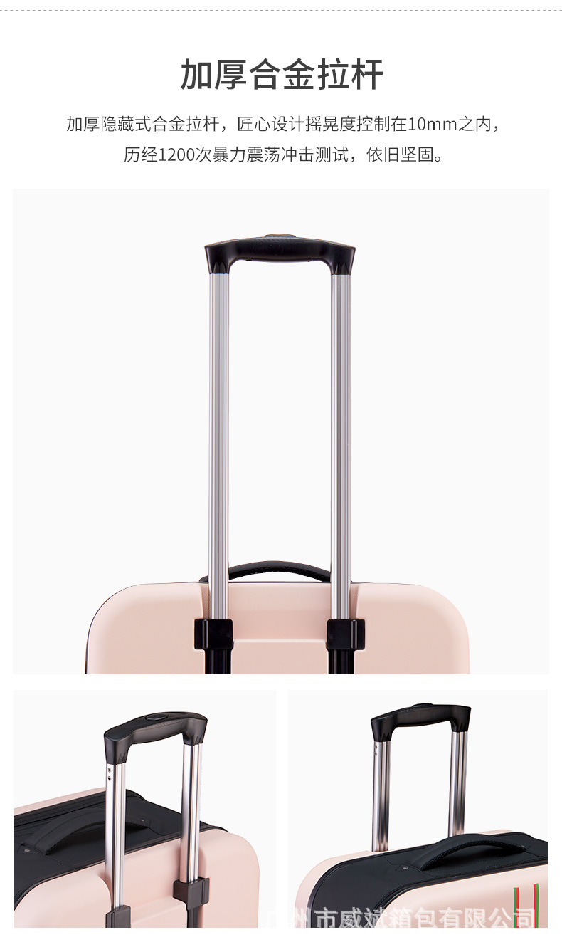 拉杆箱2_13.jpg