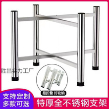 �Ӻ��P������ۯB�����Ȳ��P�����ʮ�ּܿ��ۯB��A��̨�_֧��