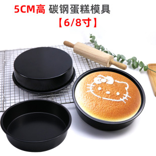 �決���P�A�β�ճ����ģ��4��6��8��̼䓹̵����L����ģ������