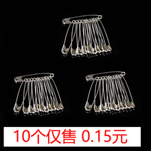 ��ʽ�eᘹ̶��·�����̖����С̖��ͯ��ȫ������eᘼ��Ȱ����