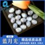 印度切面定制平底裸石