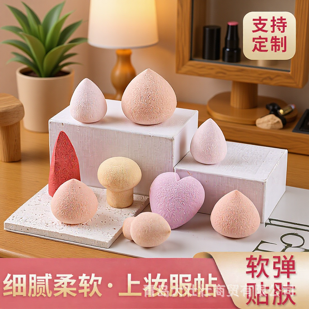 Esponja de Maquillaje Ghostly Axe Magic Egg, Súper Suave y Delicada con la Piel, Herramienta de Maquillaje que No Absorbe Polvo, Esponja de Maquillaje Q-Elastic con Forma y Detalles Únicos