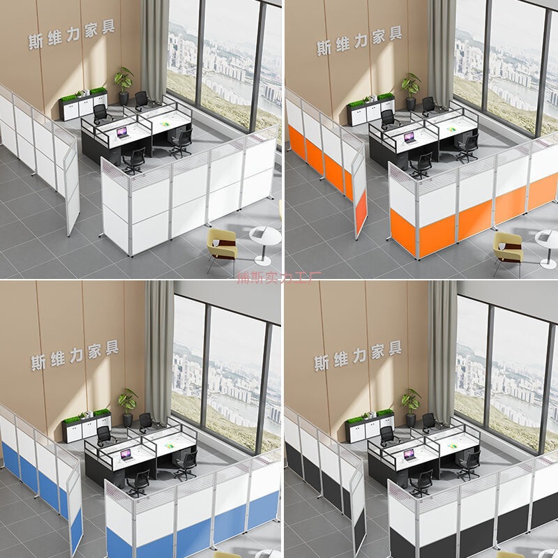 办公室屏风隔断墙公司工厂车间展厅活动挡板玻璃折叠移动隔断带轮|undefined