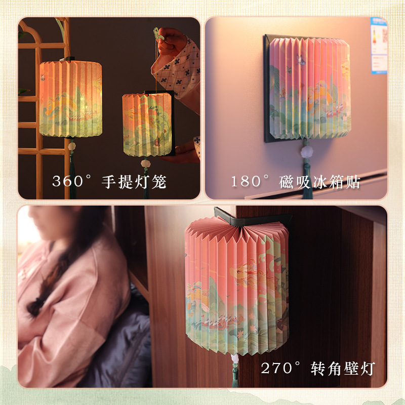 中秋節ナショナルスタイル diy レザー扇形クリエイティブ折りたたみブックランプ古代スタイルナイトライト国家トレンド誕生日ギフト装飾品|undefined