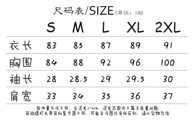 i2uUjf6mxdTrdS49SARzxIM6dimMGc1on3WI