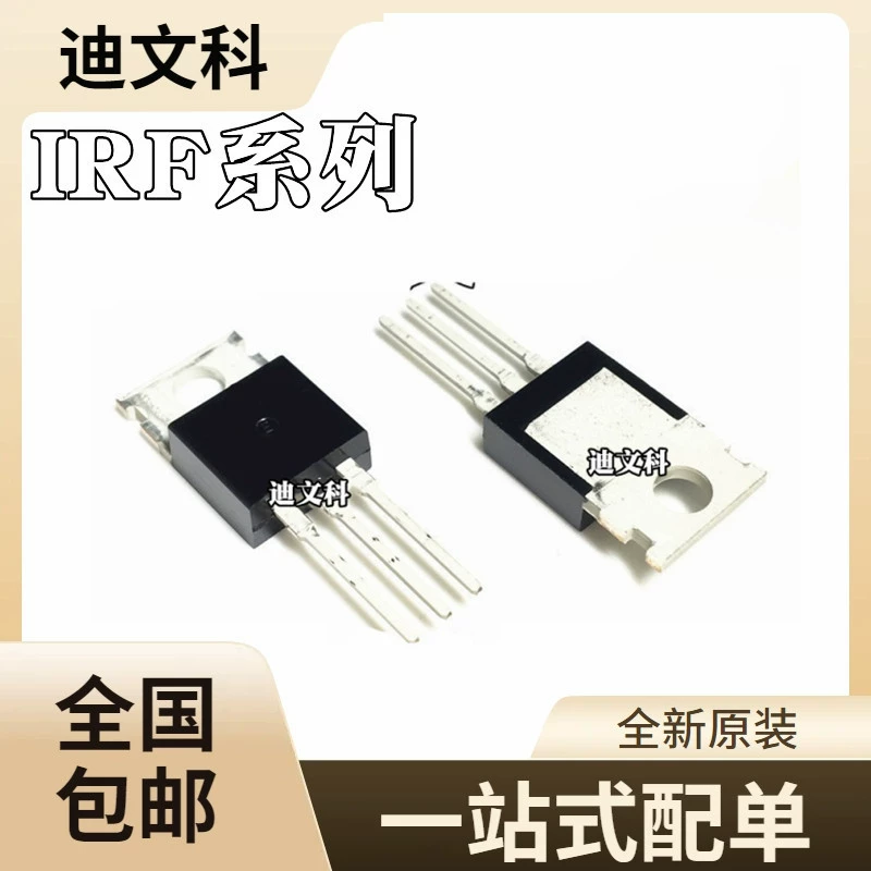Совершенно новый оригинальный полевой транзистор IRFZ44NPBF N канала 55V 49A TO-220