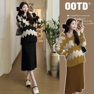 Maternity clothes Western style two-piece suit spring Korean style lazy style striped knitted sweater versatile long suspender skirt suit