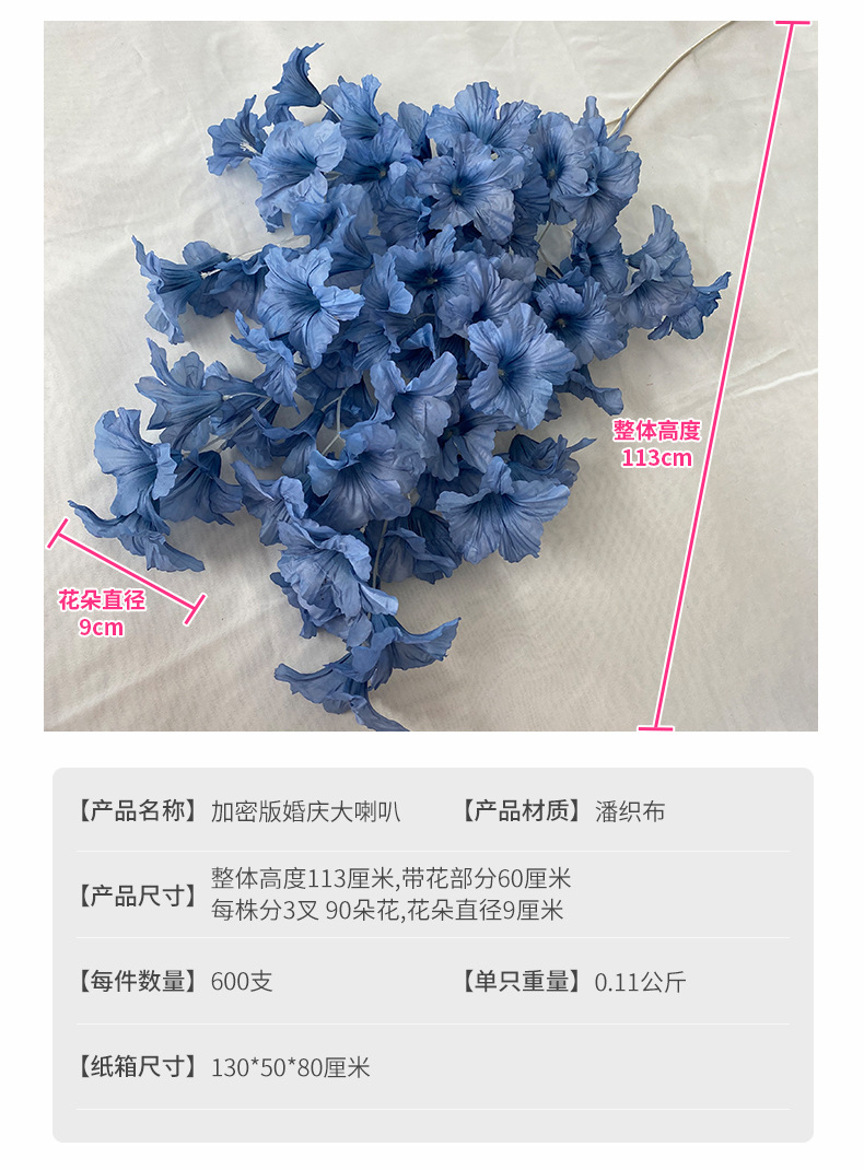产品参数 (1).jpg