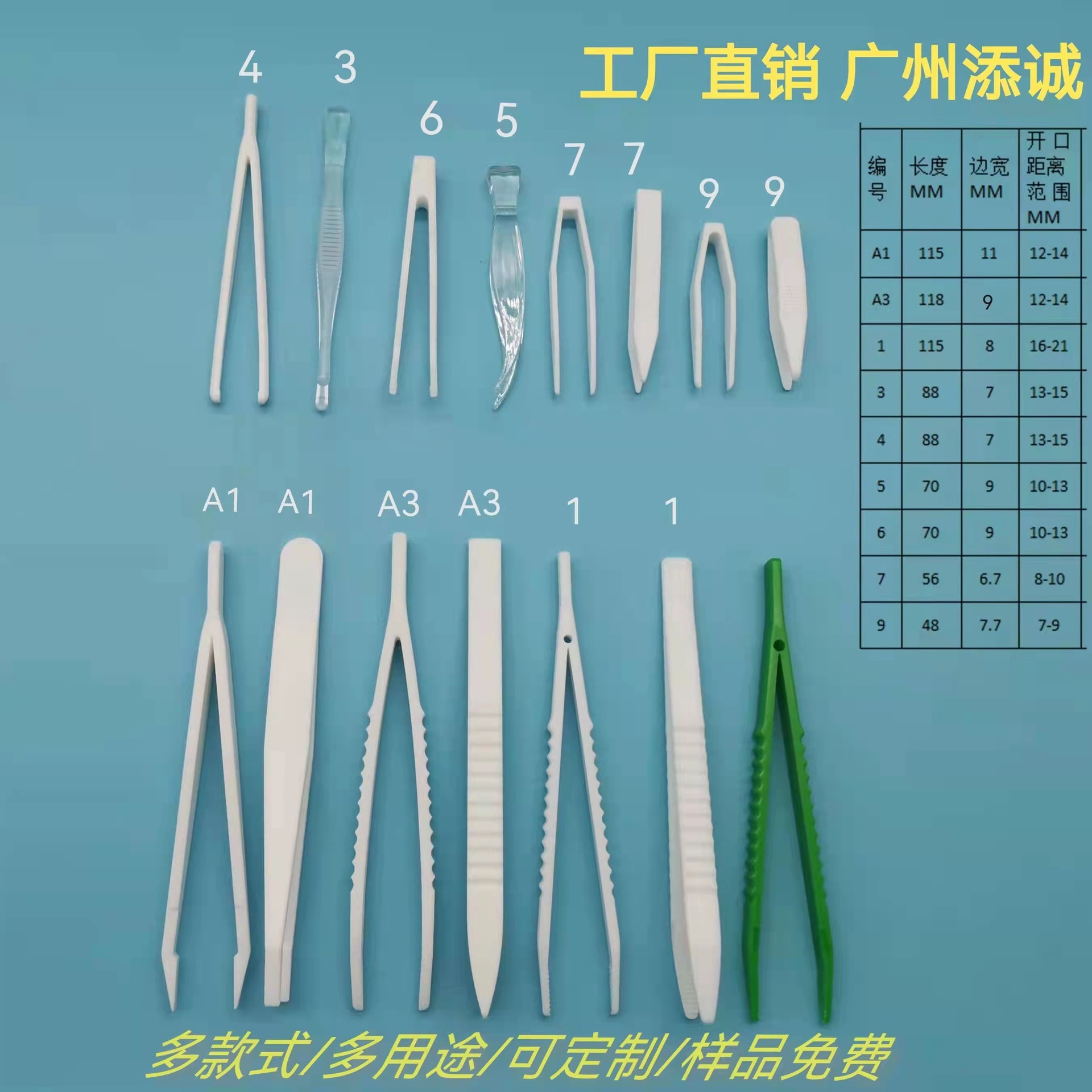 微信图片_20220406222625