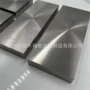 屏蔽硬质高比重冶金圆棒