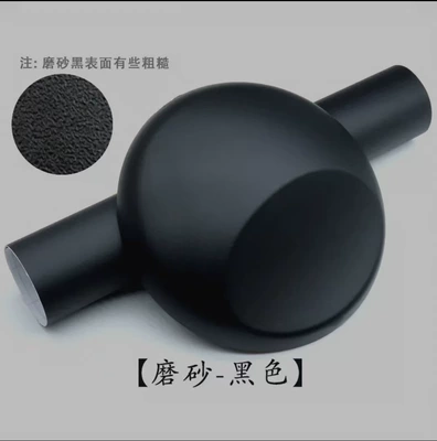 Cross-Border Popular Product for Interior and Exterior Decoration, Electric Vehicle and Motorcycle Modification Paint Surface Car Stickers, Starry Sky Flash Point Car Color Change Film (Auto Color Change Film) - matte-black-152m28m