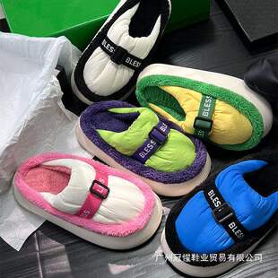 ����ЬŮ���2025�¿��҃ȾӼҷ�����׼��ýqë��ů��H������