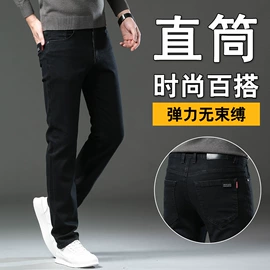 男式休闲裤;男式夹克;男式休闲短裤