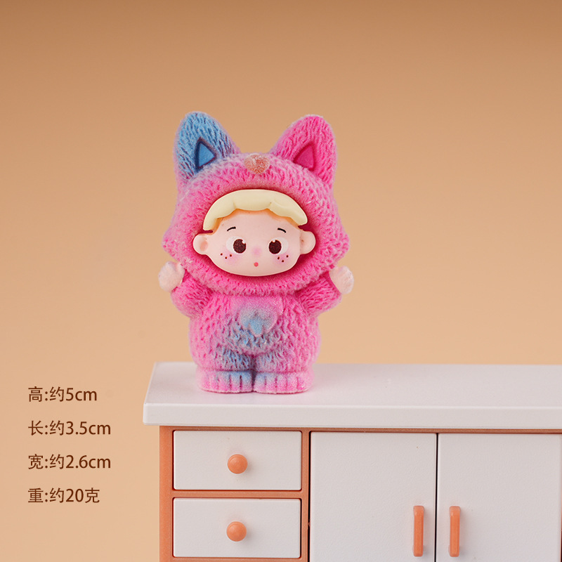 05 플록드 폭스 퍼/로즈 레드