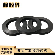 ��ɫ�ܷ�|Ȧ�S�� ���a��©ˮ���z���zȦ�A�η��m�|Ƭ�ܵ��ܷ�|