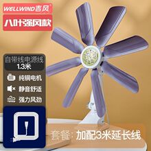 С�L��̨ʽ�A���o�����L������W�����ᴲ�^�ڒ젝�N��ճ�Nʽ