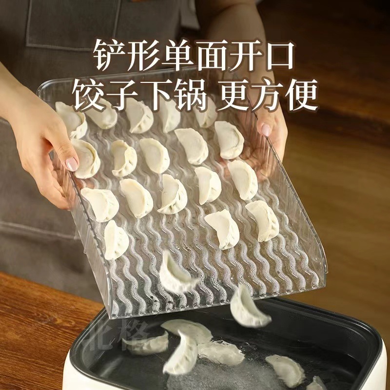 長方形のギョーザの箱は水餃子のトレーを重ねることができます。|undefined