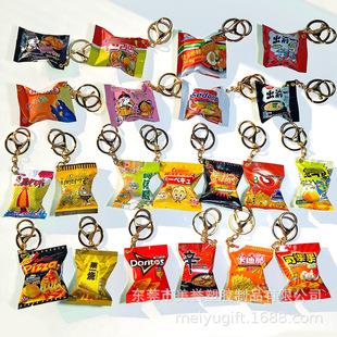 ������ʳ��耳׿�������Turkey noodle�n����ʳ�����۳�ǰһ��