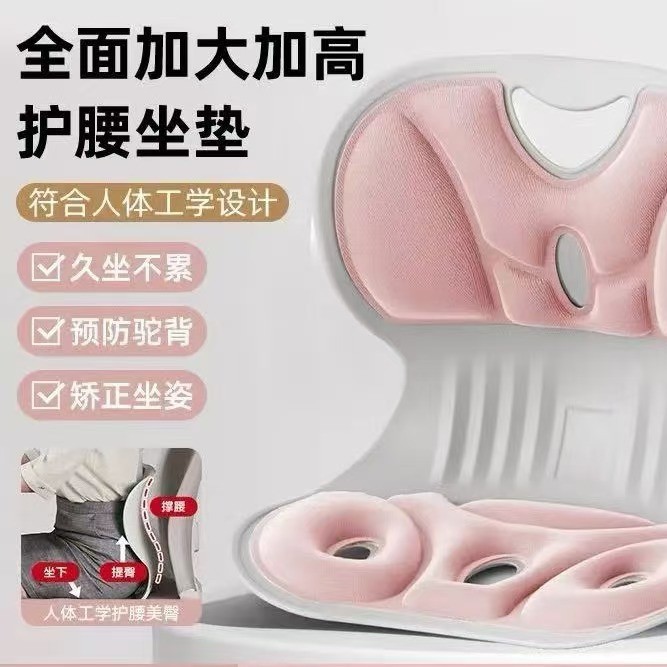 분홍색
