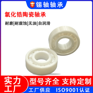 ΢�ͷǘ˻�ϝM��������մɷ��]�S�з��ž�����ĥ�o���մ��S��