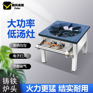 �nʽ�������õ͜����ͻ���ȼ�ⲻ�P��u����_�t�������Рt����