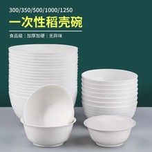 һԲ;bױӿɽʳƷ۲ͼҰļ