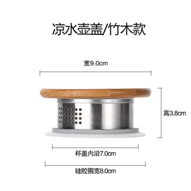 Estilo japonés martillado fría caldera vidrio gran capacidad martillado frío hervidor traje de agua tetera taza de arroz grano con tapa