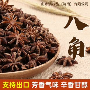 �S�Ҷ��ƴ��b�˽Ǽ��ó��˟�����ϲ�[���u�����Ҝ��˽��{ζ