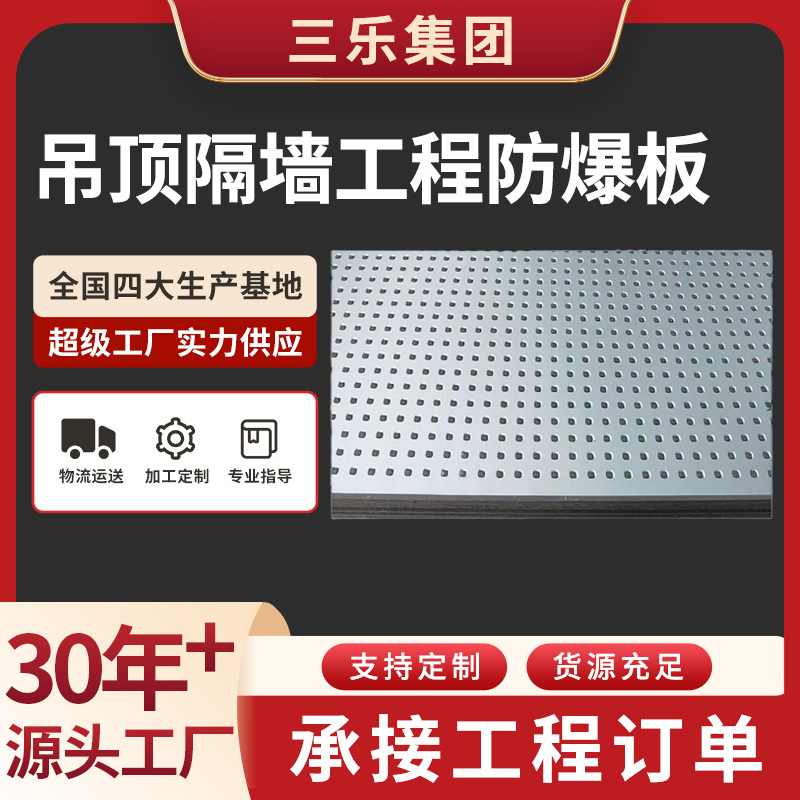 �������������� ������ǽ���̷�������� �ͻ���ȷ��������ǽ