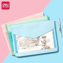 得力BA119兔巴哥布质收纳袋按扣式学生试卷科目分类文具袋资料袋