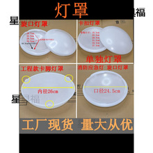 �����⚤ͨ�ÈA����ȼ��픟��ַ������������ȹ��̑�����Ή�����