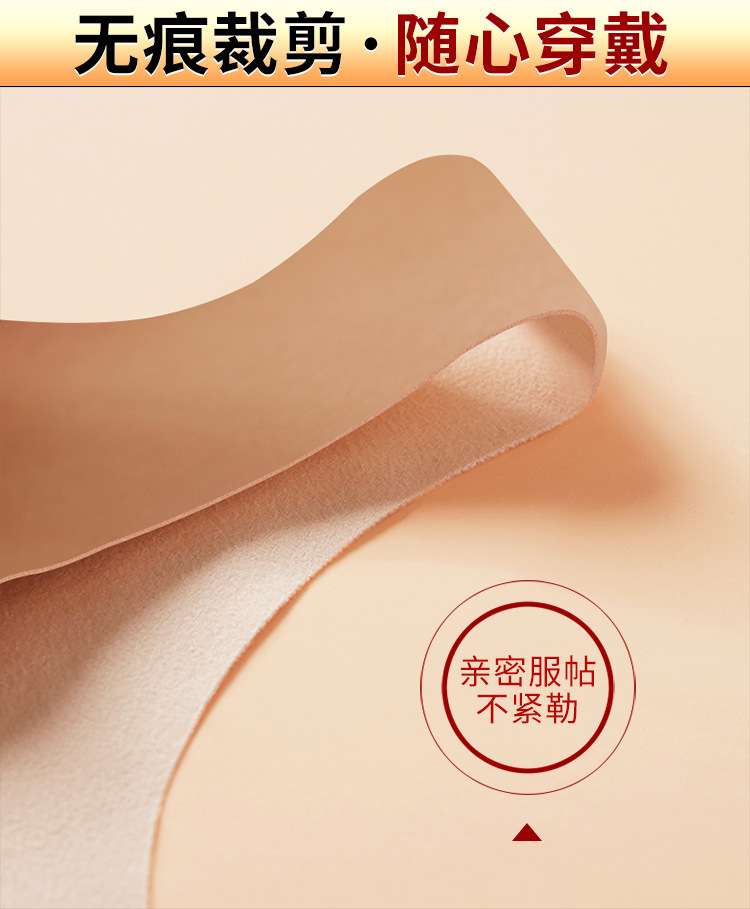 Wearable Silicone Dildo Underwear for Adults, Unisex Hollow and Solid Styles — detail image 18