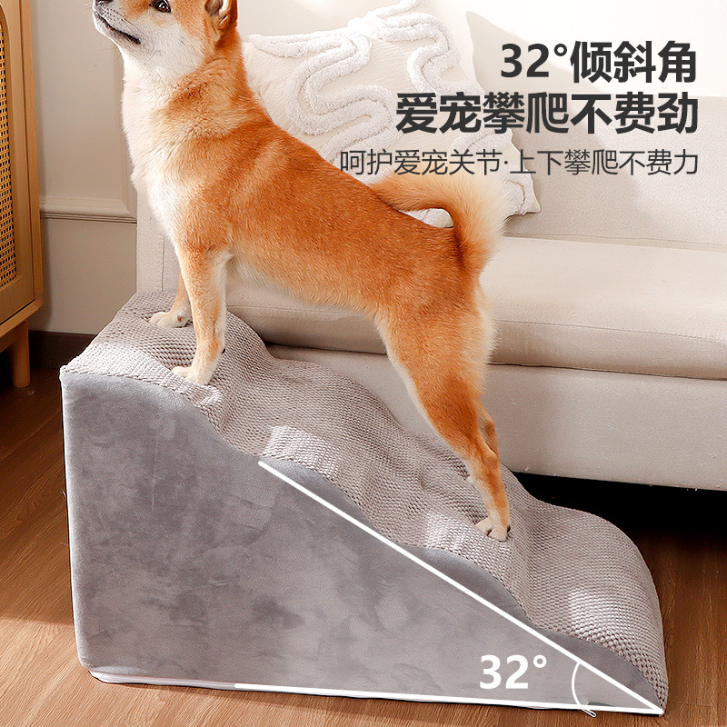 Escalera para mascotas Escalera para mascotas Escalera de esponja Perro pequeño Teddy en el sofá y cama Pendiente Escalera para perros