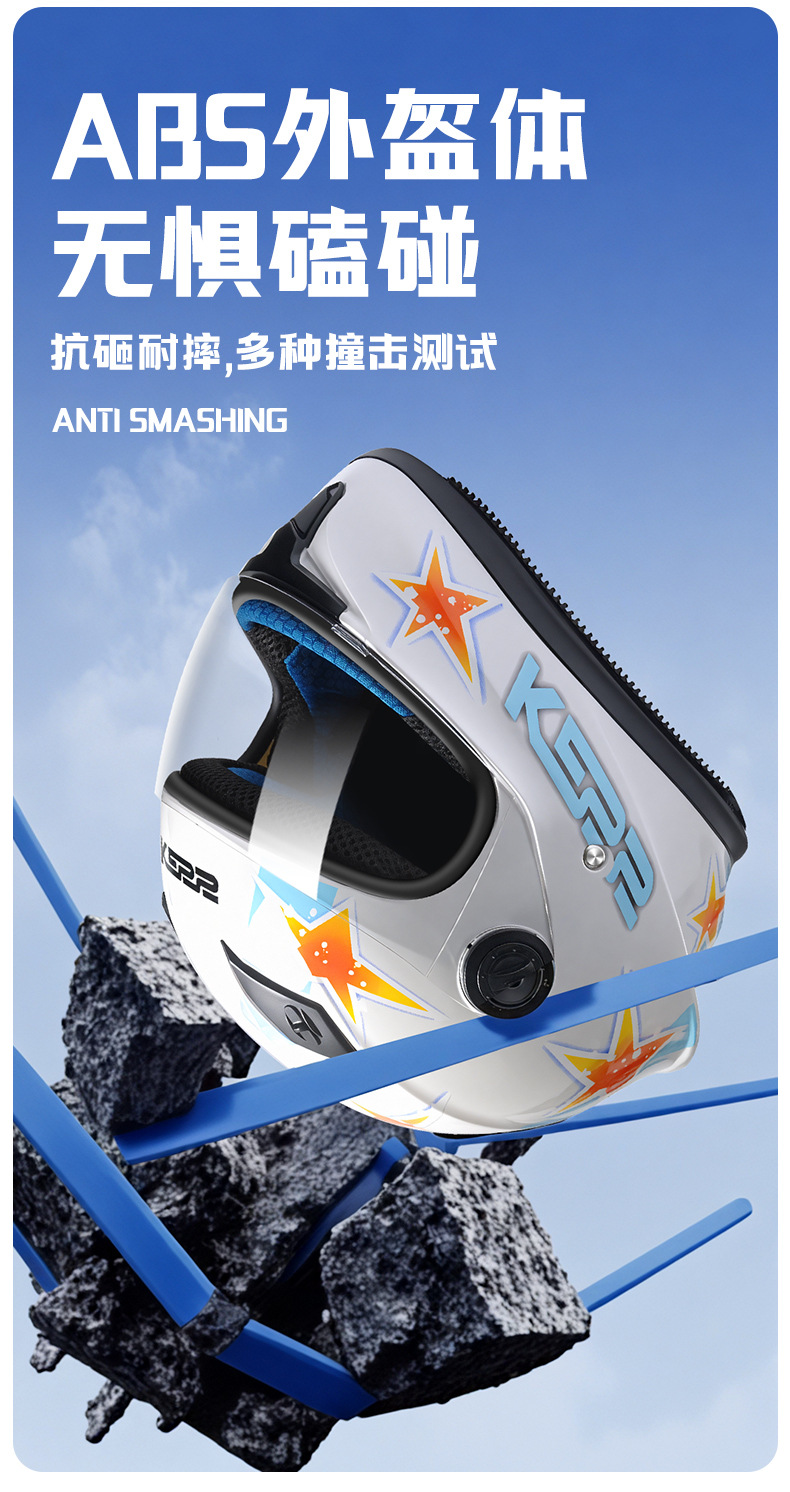 National Standard 3C Certified Electric Vehicle Kidsren's Helmet Cartoon Cute Suitable for Kidsren and Babies Autumn and Winter Warm Safety Helmet