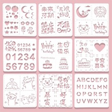 �������L�D���ͮ����U��ģ�����֔����o��ģ���������ՈD��