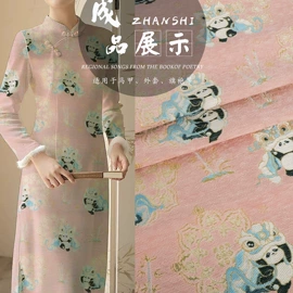 锦类;交织类;缎类