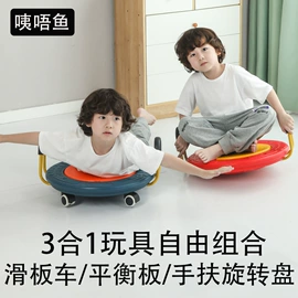 感统训练器材;爬行垫游戏垫;游戏屋/球池