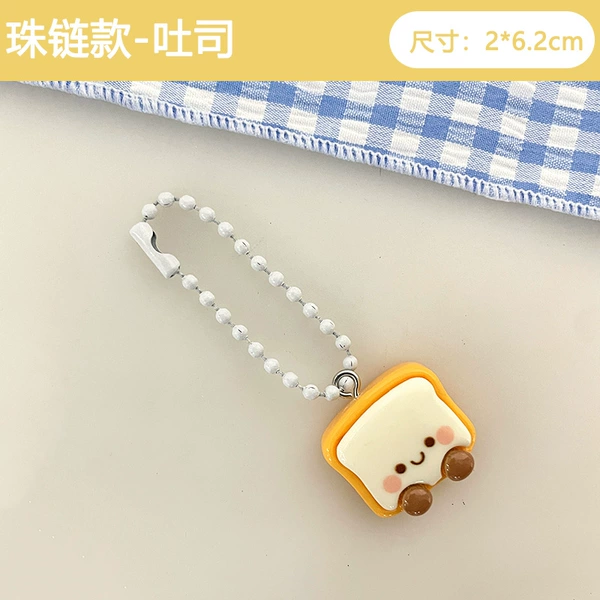 Bead chain style-toast